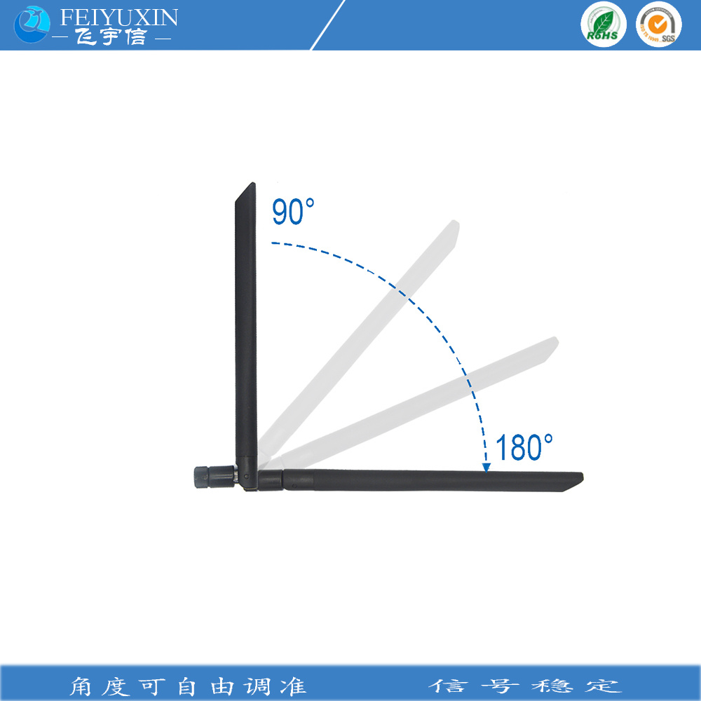 5db刀型天线